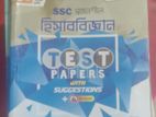 Test paper