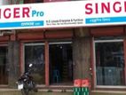 থাই গ্লাস বিক্রয় করা হবে