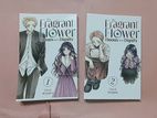 The Fragrant Flower Blooms With Dignity Volume 1 & 2