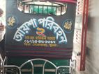 Auto Gari Sale hobe