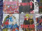 Tokyo Revengers Anime Manga Vol 15-31