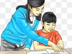 Top Home Tutor Available @ Bosila