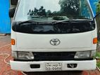 Toyota Cover Van 2000