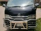 Toyota Hiace 2005