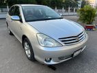 Toyota Allion A 15 G Package 2003