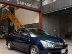 Toyota Allion A15 2005