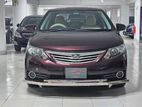 Toyota Allion A15 2015