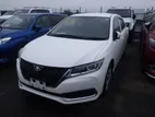 Toyota Allion A15 2020