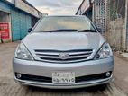 Toyota Allion A15. Fresh G Packag. 2005
