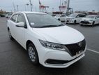 Toyota Allion A15 KEY START WHITE 2020