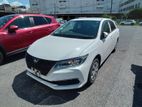 Toyota Allion A15 Key White 2020