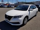 Toyota Allion A15 Package Pearl 2020