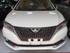 Toyota Allion G-LED pkg 2020