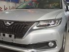 Toyota Allion G-LED READY DHAKA 2019