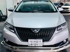 Toyota Allion G LIMITED PUSH 2017