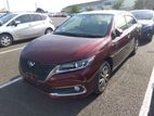 Toyota Allion G PLUS 2020