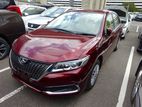 Toyota Allion G plus package 2020