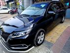 Toyota Allion New Shape 2016