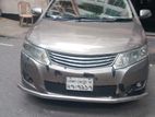 Toyota Allion Push Start 2007