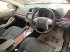 Toyota Allion Push Start G 2011