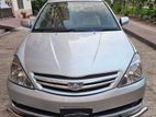 Toyota Allion URGENT SALE 2005