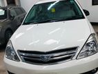 Toyota Allion white 2005