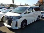 Toyota Alphard 2021