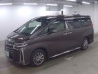 Toyota Alphard . 2022