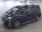 Toyota Alphard EX Executive 2023