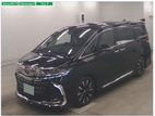 Toyota Alphard executive launge 2021
