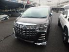 Toyota Alphard Executive Lo. Bronze 2021