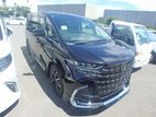 Toyota Alphard EXECUTIVE LONGE 2024