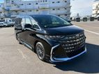 Toyota Alphard Executive Lou. Black 2025