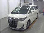 Toyota Alphard Executive Lou. Pearl 2020