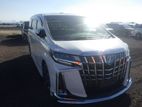 Toyota Alphard Executive Lou. Pearl 2021