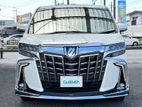 Toyota Alphard EXECUTIVE LOUNCE 2019