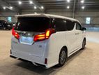 Toyota Alphard Executive Loung 4 2020