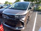 Toyota Alphard Executive Loung Gold 2024