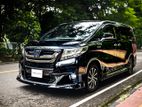 Toyota Alphard Executive Lounge 2015