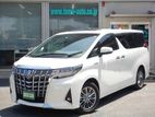 Toyota Alphard EXECUTIVE LOUNGE 2019