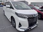 Toyota Alphard Executive Lounge 2020