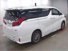 Toyota Alphard EXECUTIVE LOUNGE 2020