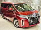 Toyota Alphard EXECUTIVE LOUNGE 2020