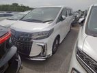 Toyota Alphard EXECUTIVE LOUNGE 2020