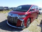 Toyota Alphard EXECUTIVE LOUNGE 2020