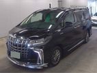 Toyota Alphard EXECUTIVE LOUNGE 2020
