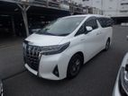 Toyota Alphard EXECUTIVE LOUNGE 2021