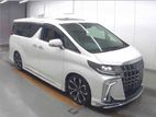 Toyota Alphard EXECUTIVE LOUNGE 2021