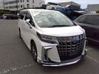 Toyota Alphard EXECUTIVE LOUNGE 2021