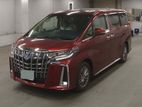 Toyota Alphard EXECUTIVE LOUNGE 2021